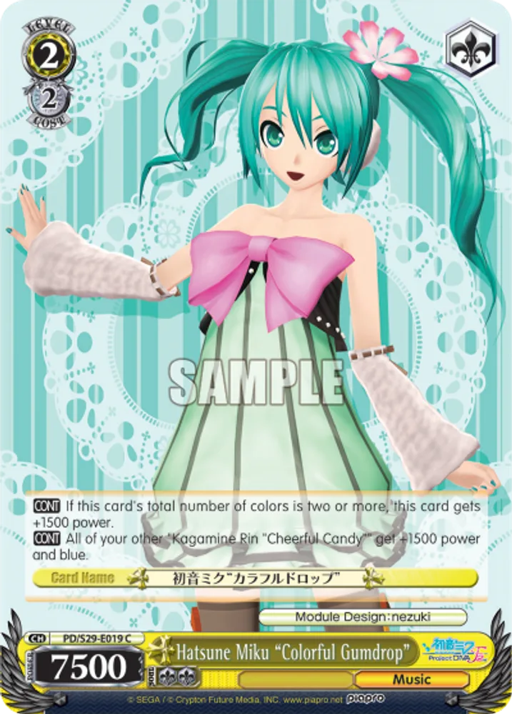 Hatsune Miku "Colorful Gumdrop"