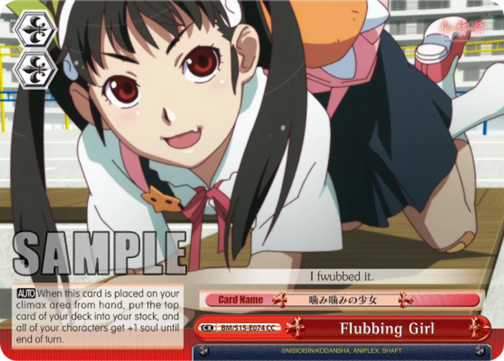 Flubbing Girl