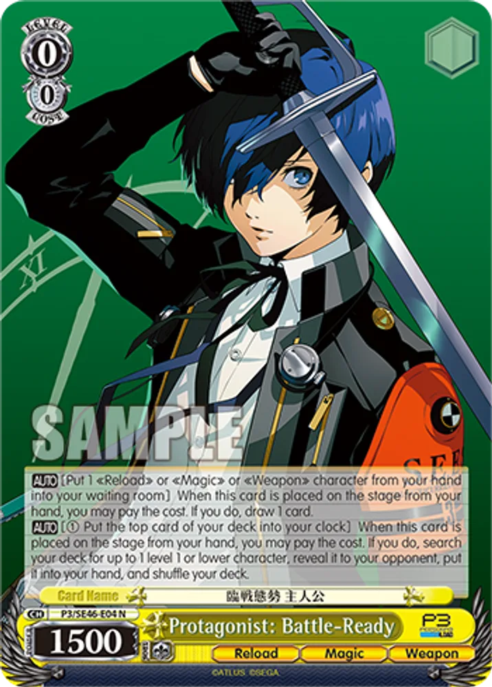 Protagonist: Battle-Ready