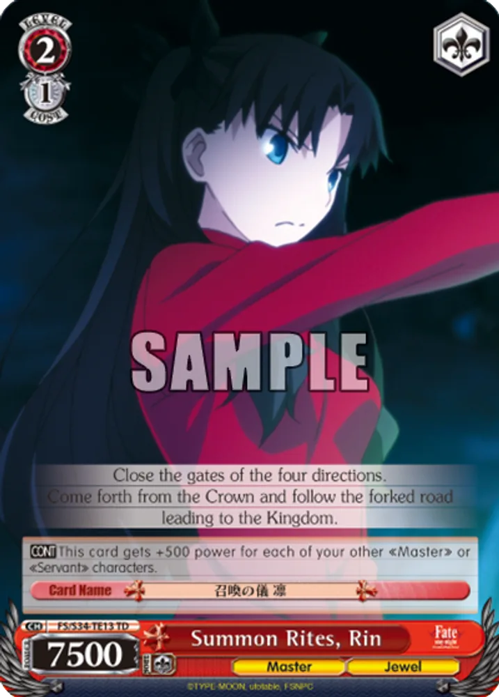 Summon Rites, Rin