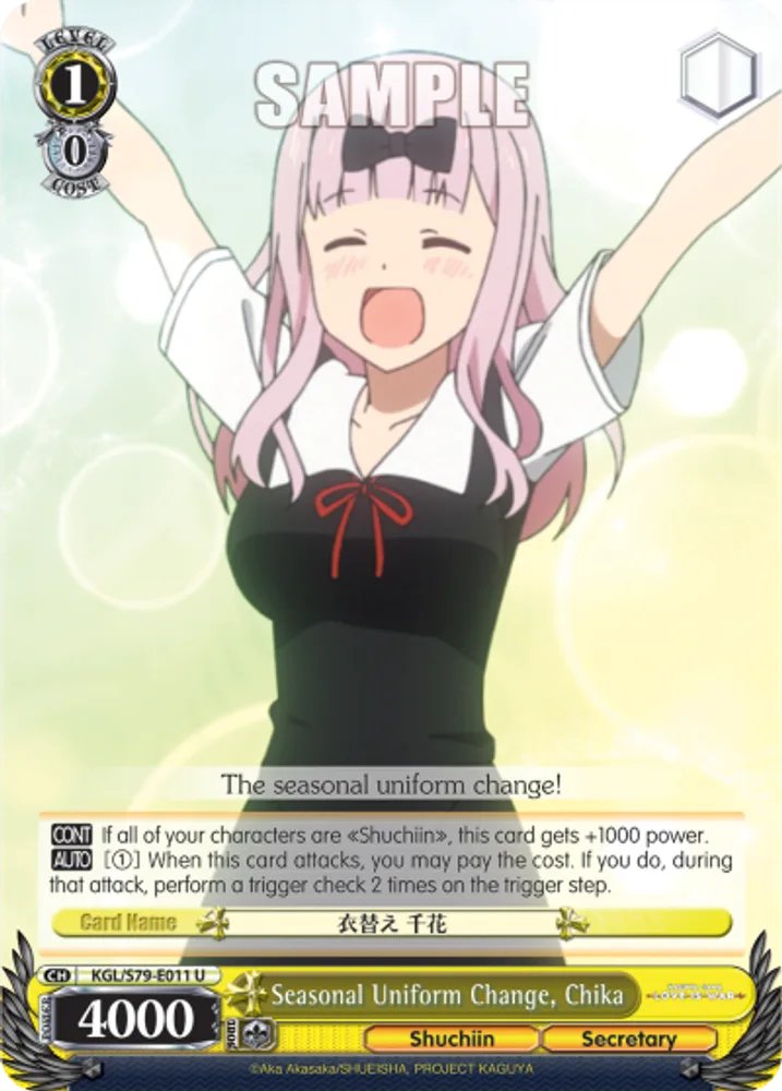 Seasonal Uniform Change, Chika