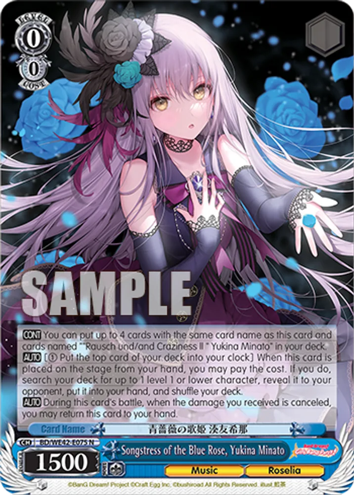 Songstress of the Blue Rose, Yukina Minato