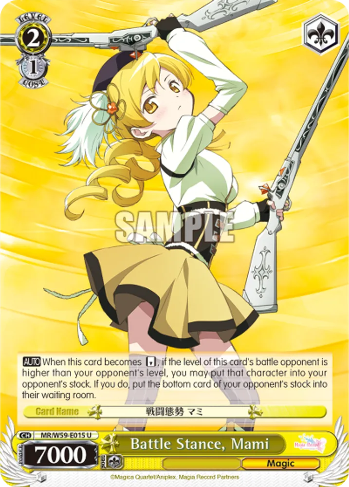 Battle Stance, Mami