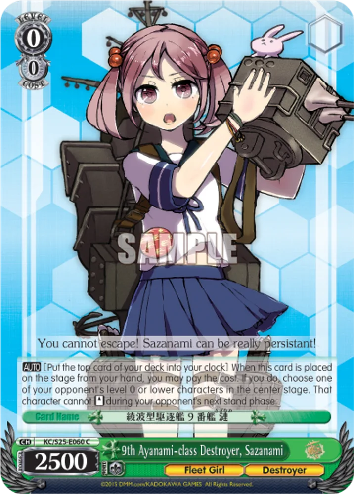 9th Ayanami-class Destroyer, Sazanami