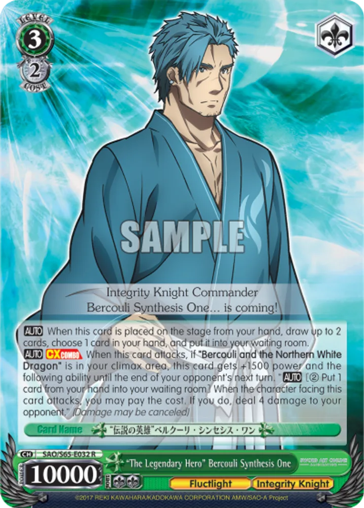 "The Legendary Hero" Bercouli Synthesis One