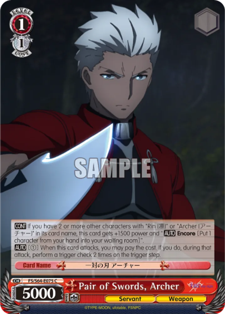 Pair of Swords, Archer