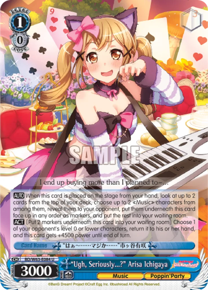 "Ugh, Seriously...?" Arisa Ichigaya