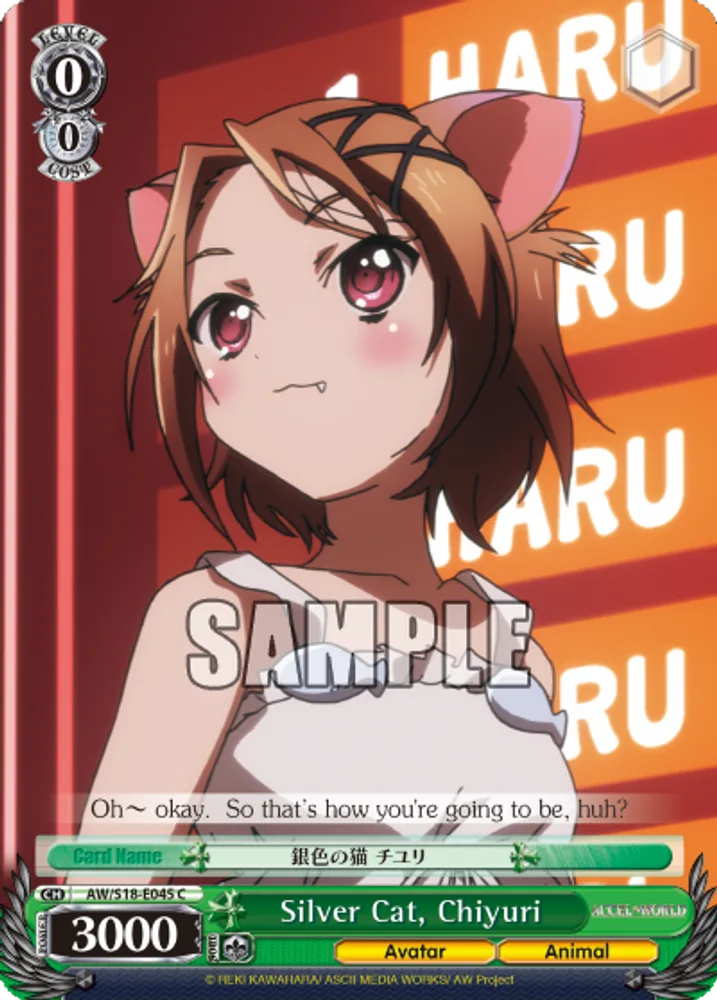 Silver Cat, Chiyuri