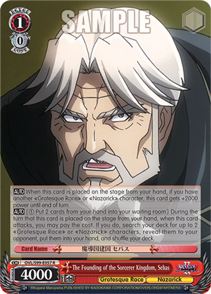 The Founding of the Sorcerer Kingdom, Sebas
