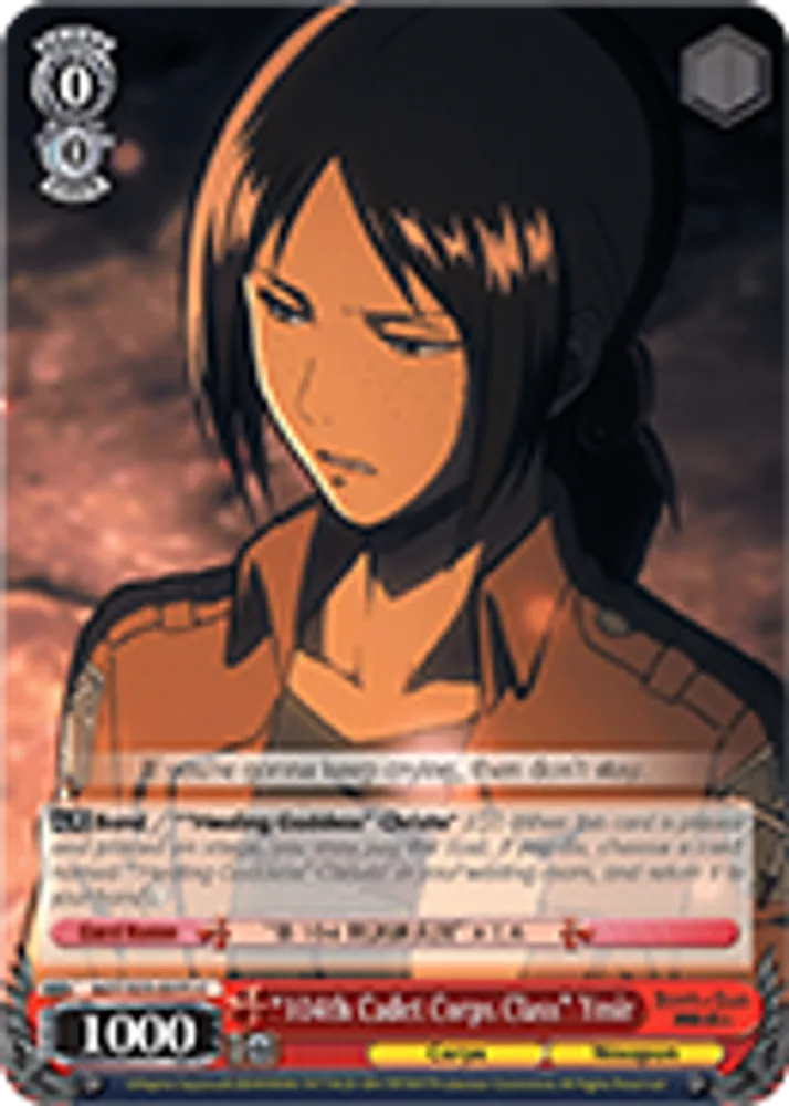 "104th Cadet Corps Class" Ymir