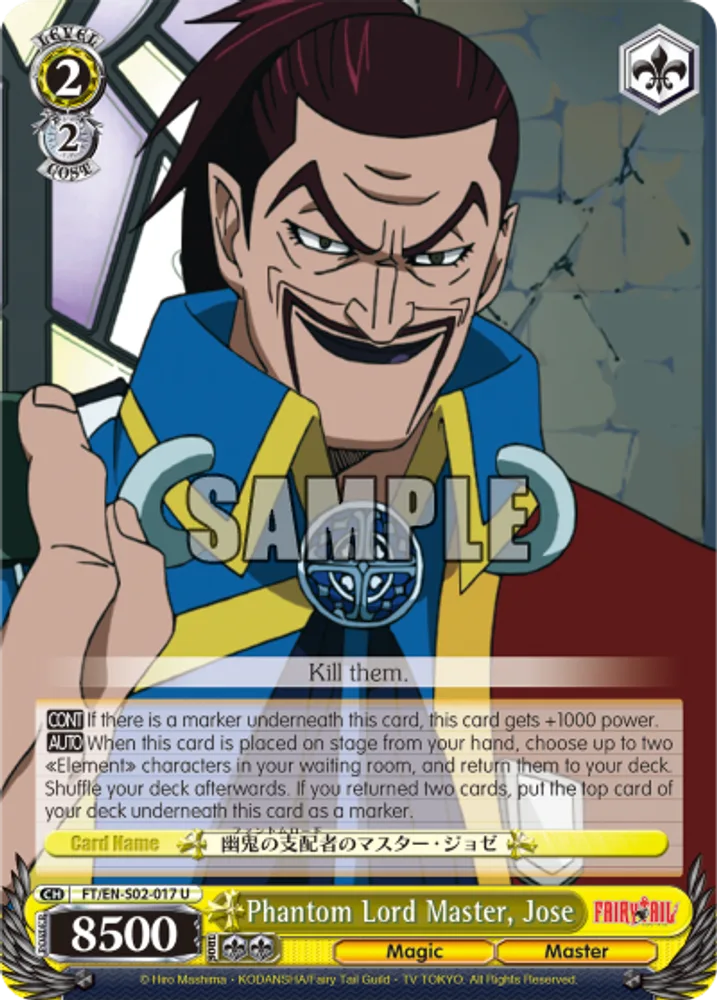 Phantom Lord Master, Jose