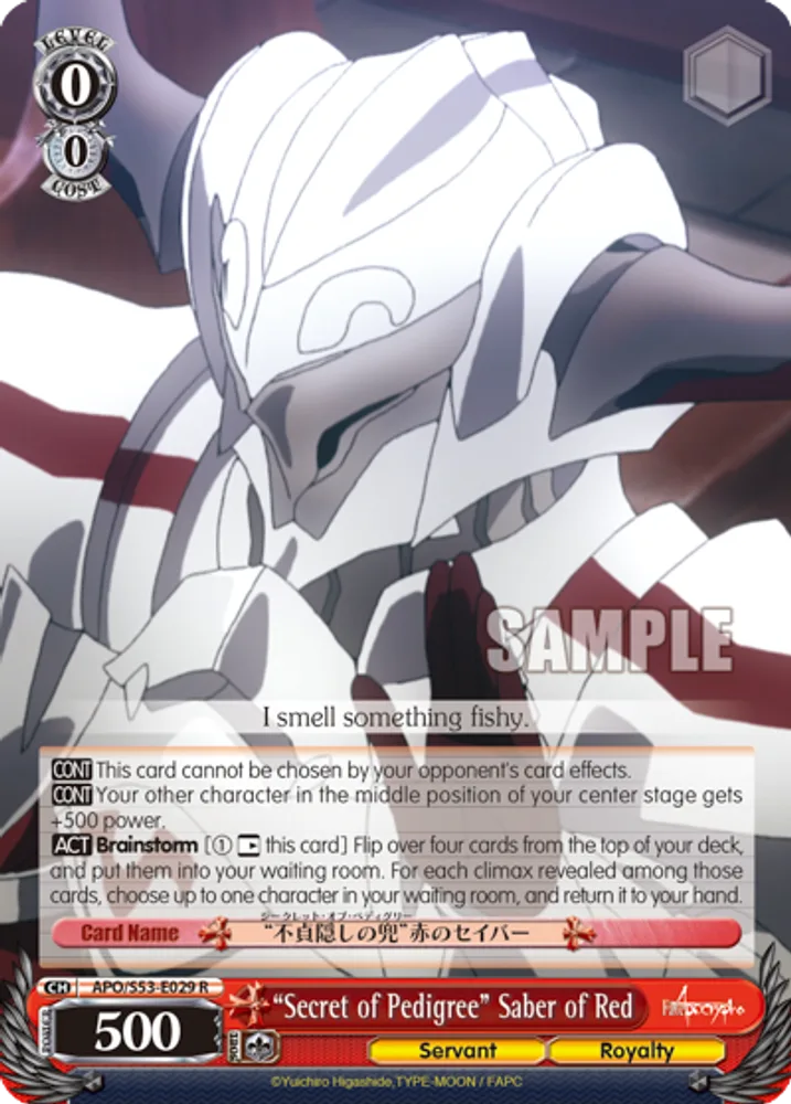 "Secret of Pedigree" Saber of Red