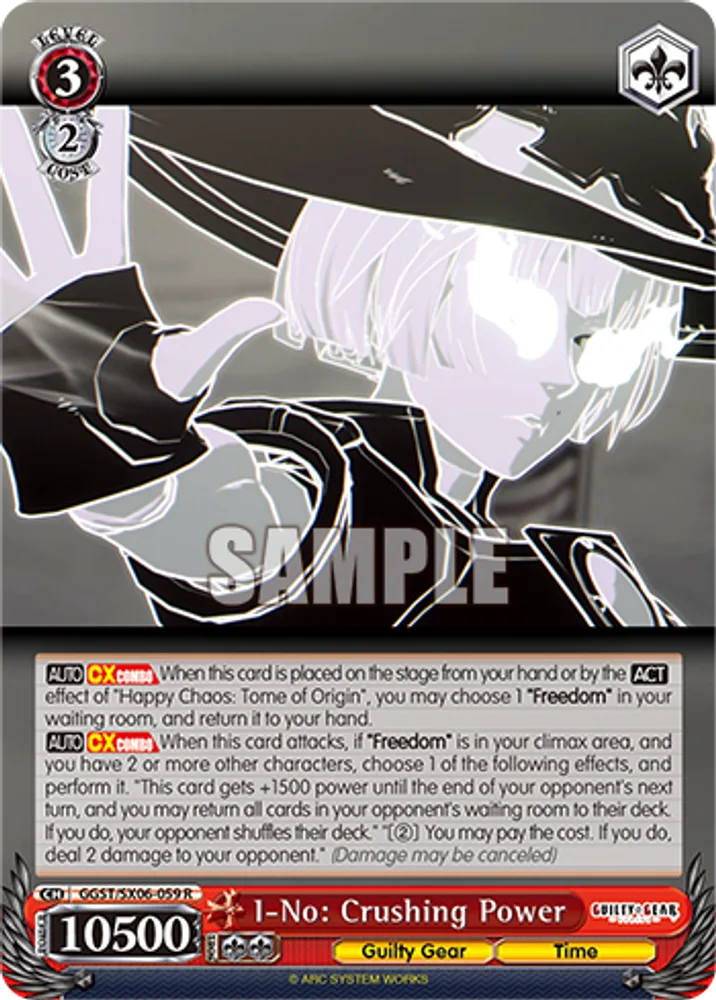 I-No: Crushing Power
