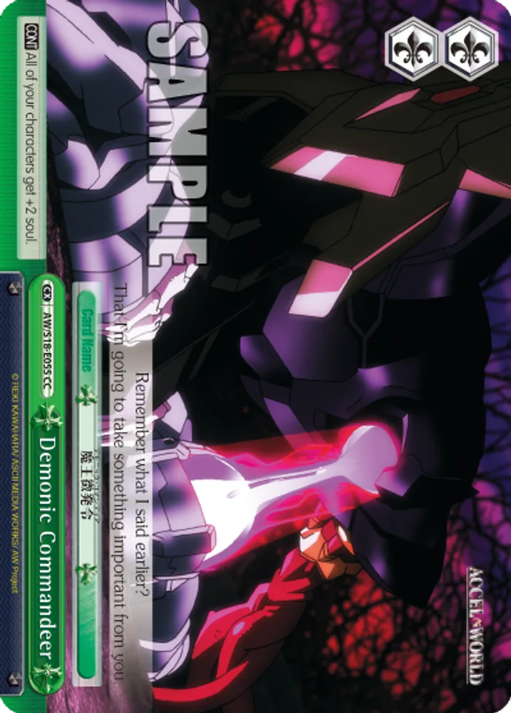Demonic Commandeer