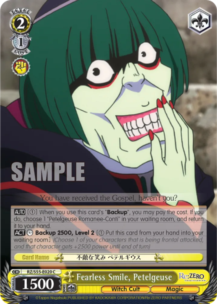 Fearless Smile, Petelgeuse