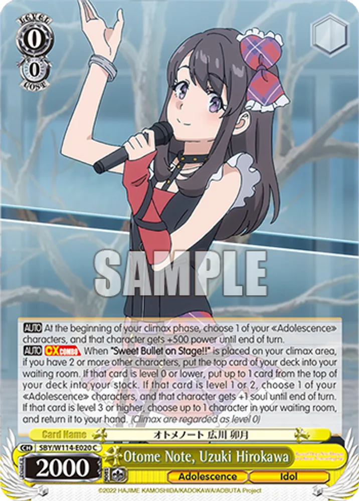 Otome Note, Uzuki Hirokawa