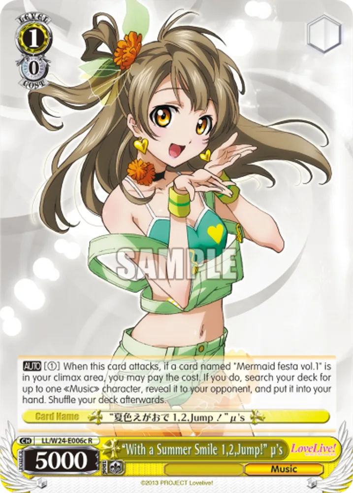 "With a Summer Smile 1,2,Jump!" μ's