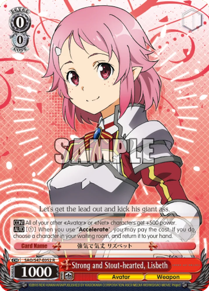 Strong and Stout-hearted, Lisbeth