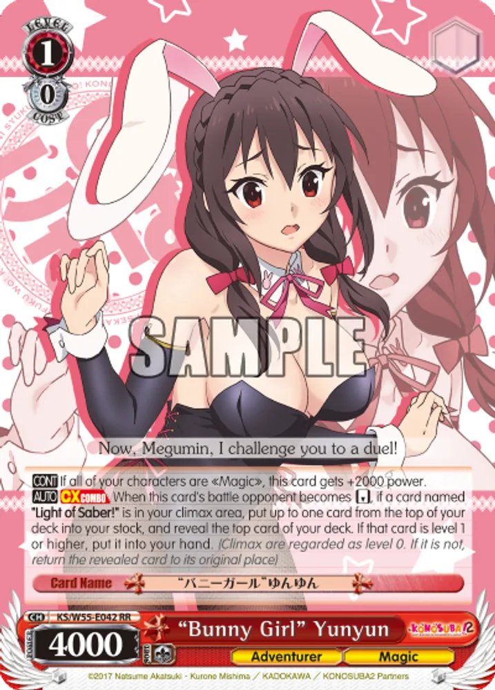 "Bunny Girl" Yunyun