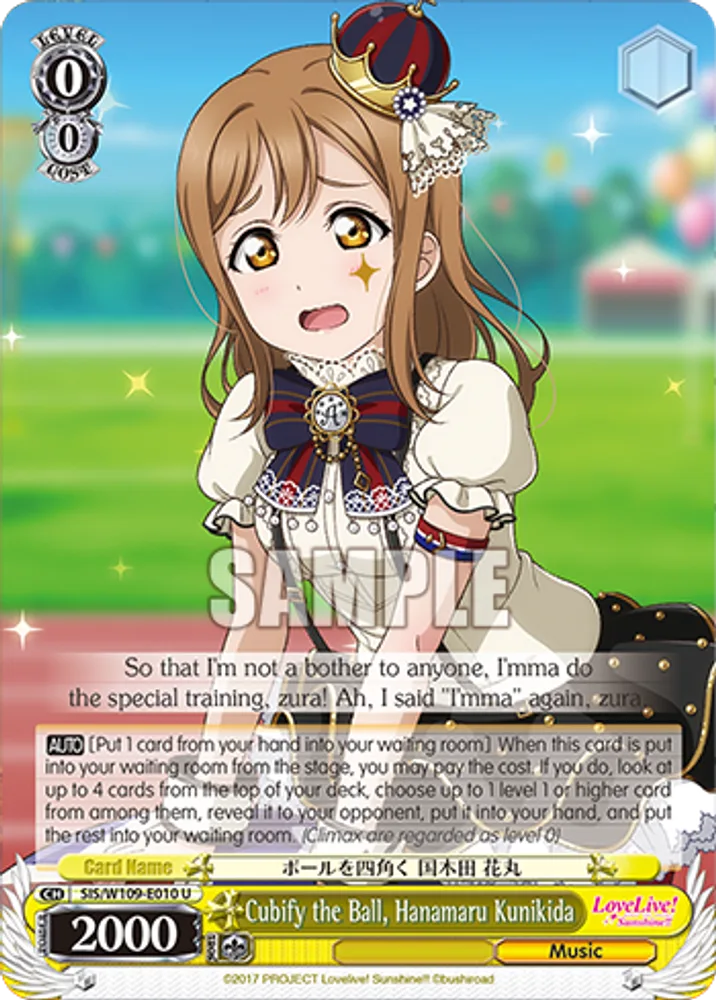 Cubify the Ball, Hanamaru Kunikida