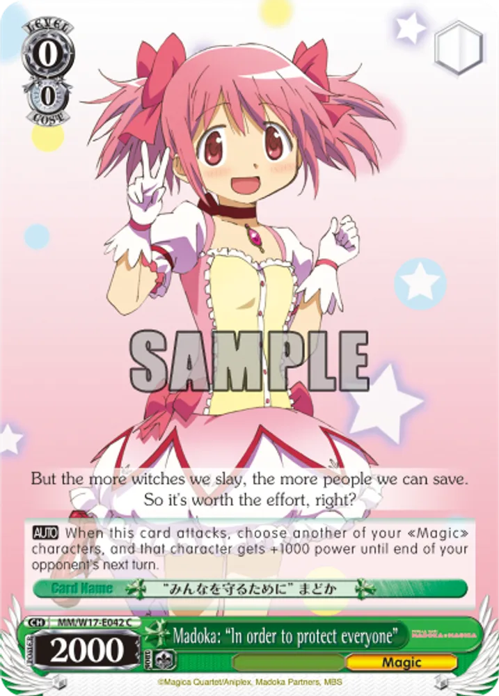 Madoka: "In order to protect everyone"