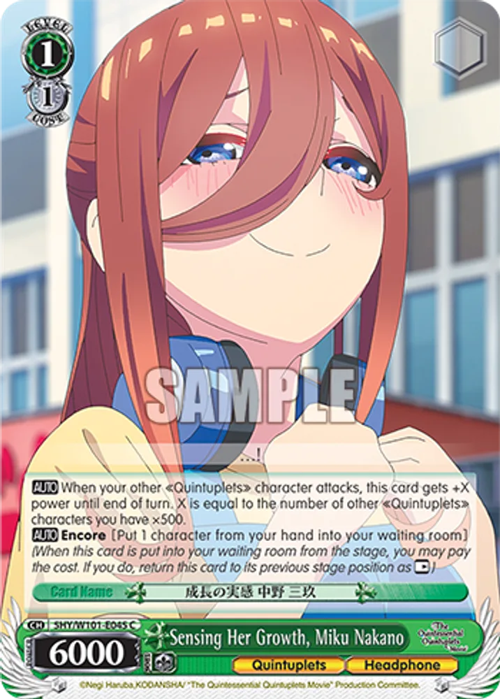 Sensing Her Growth, Miku Nakano