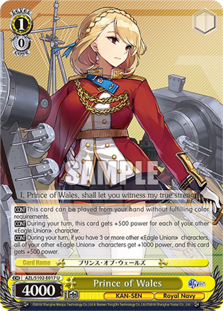 Prince of Wales