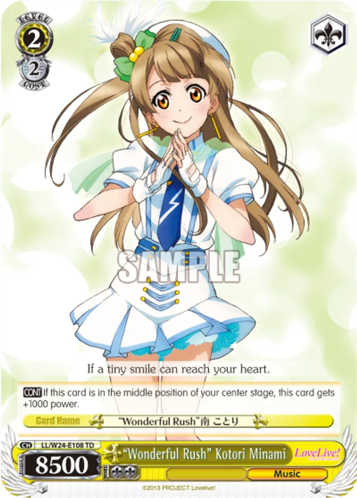 "Wonderful Rush" Kotori Minami
