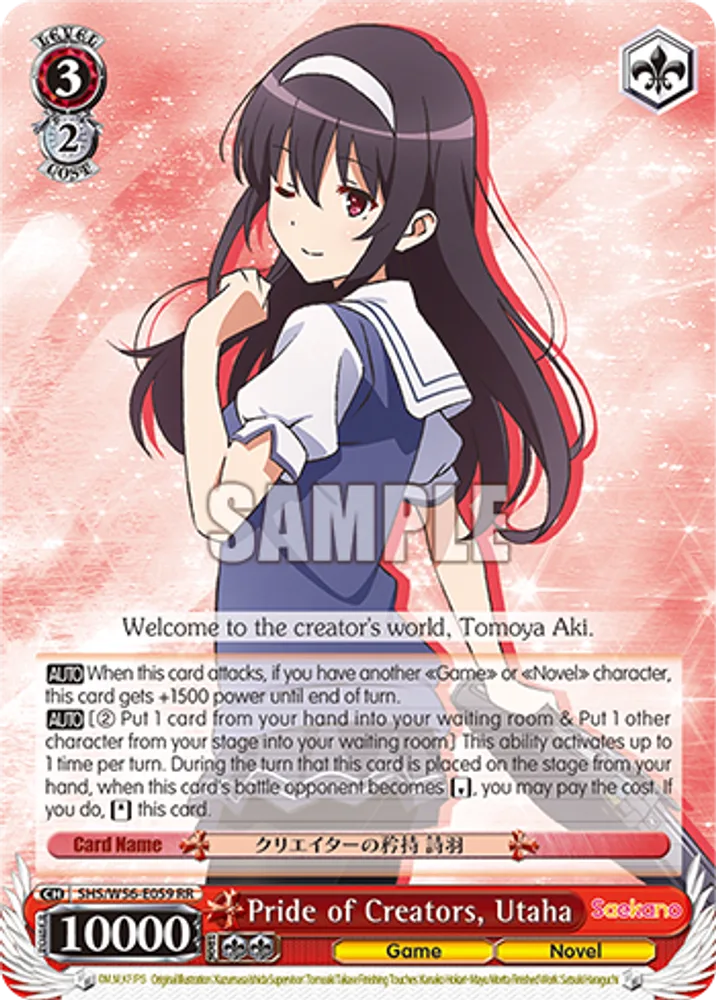 Pride of Creators, Utaha