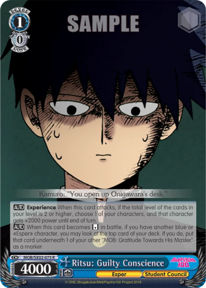 Ritsu: Guilty Conscience