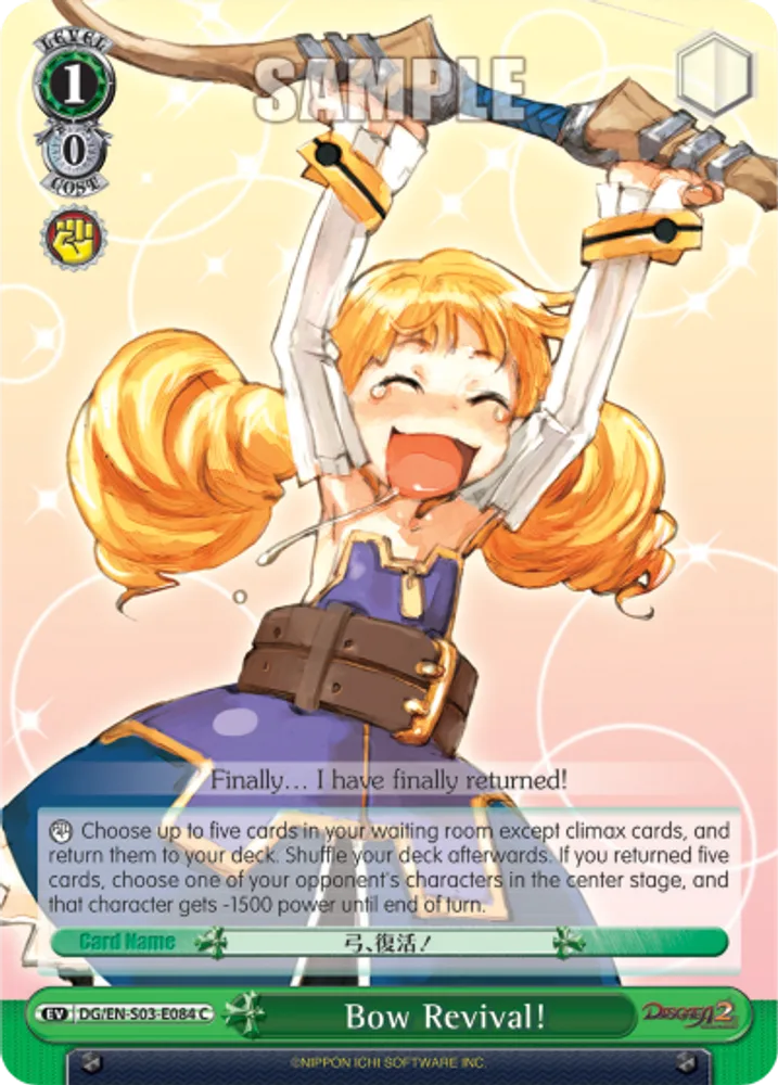 Bow Revival!