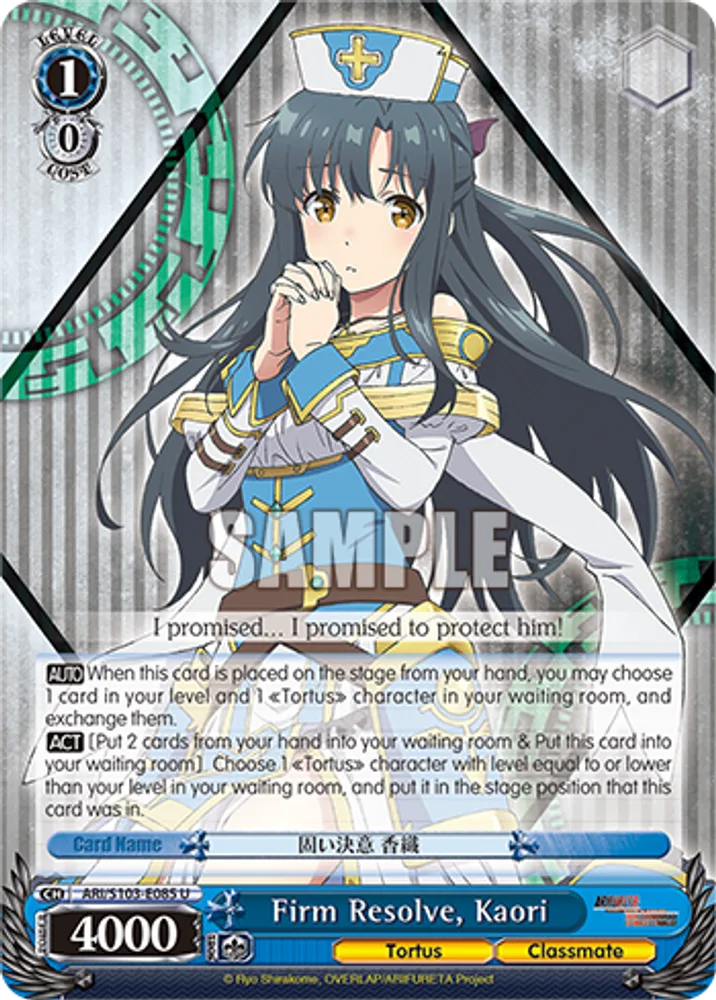 Firm Resolve, Kaori