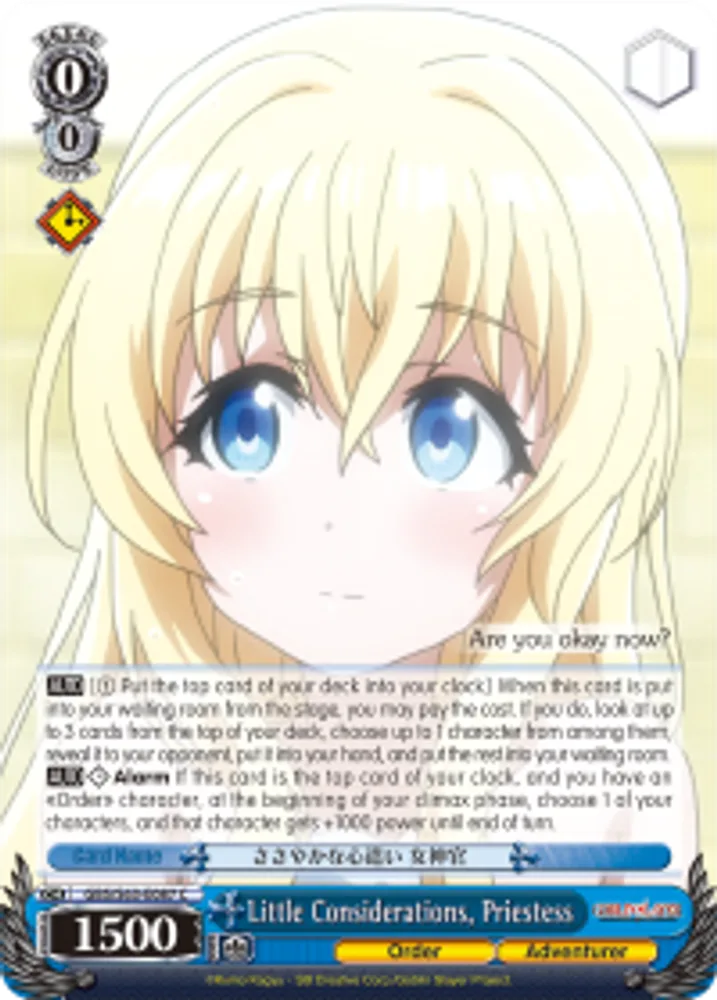 Little Considerations, Priestess