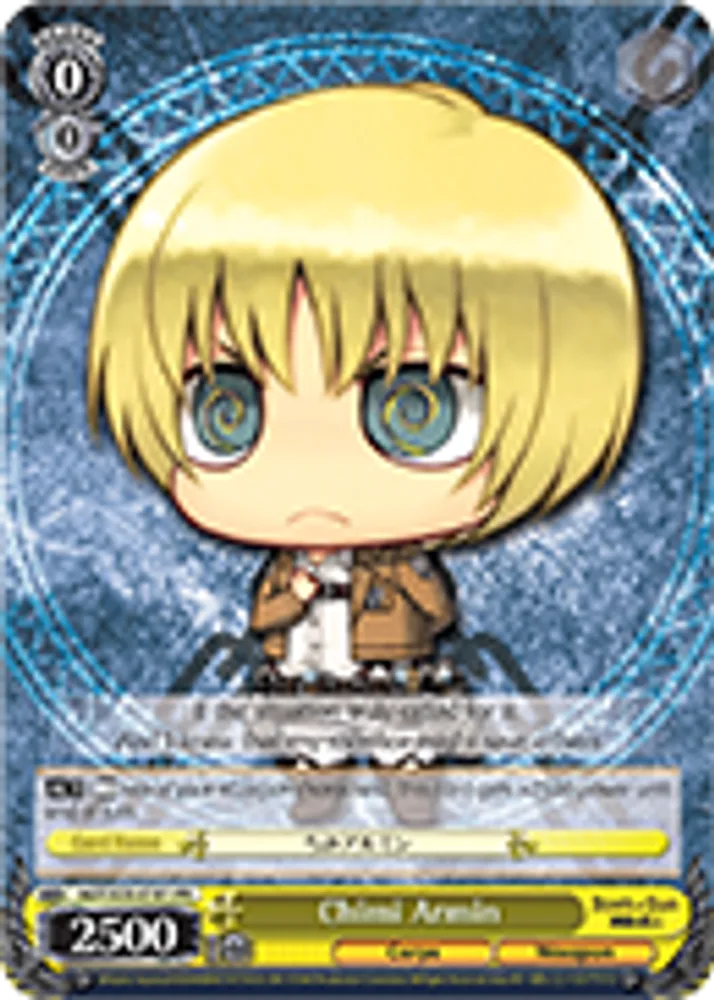 Chimi Armin