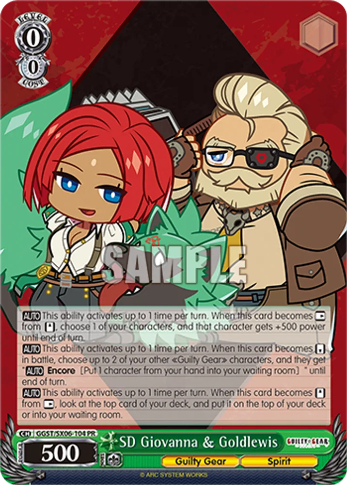 SD Giovanna & Goldlewis