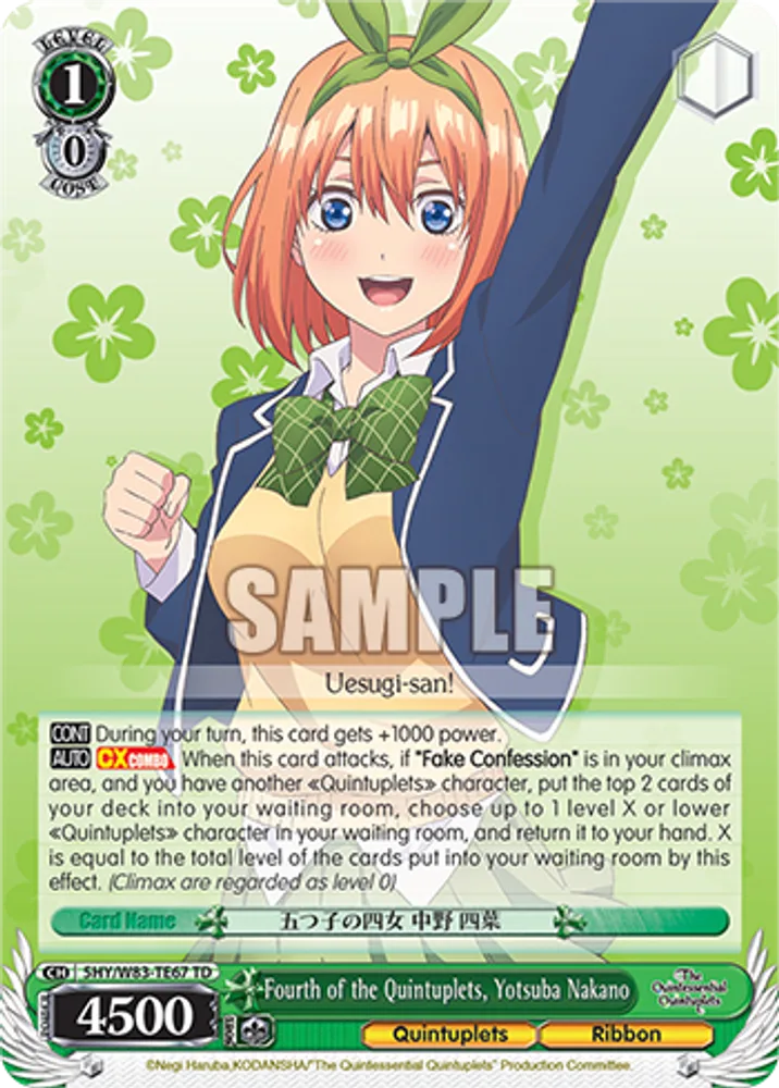 Fourth of the Quintuplets, Yotsuba Nakano