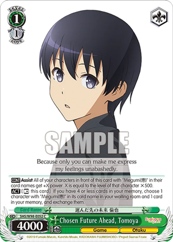Chosen Future Ahead, Tomoya