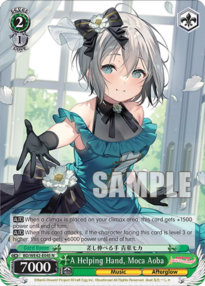 A Helping Hand, Moca Aoba