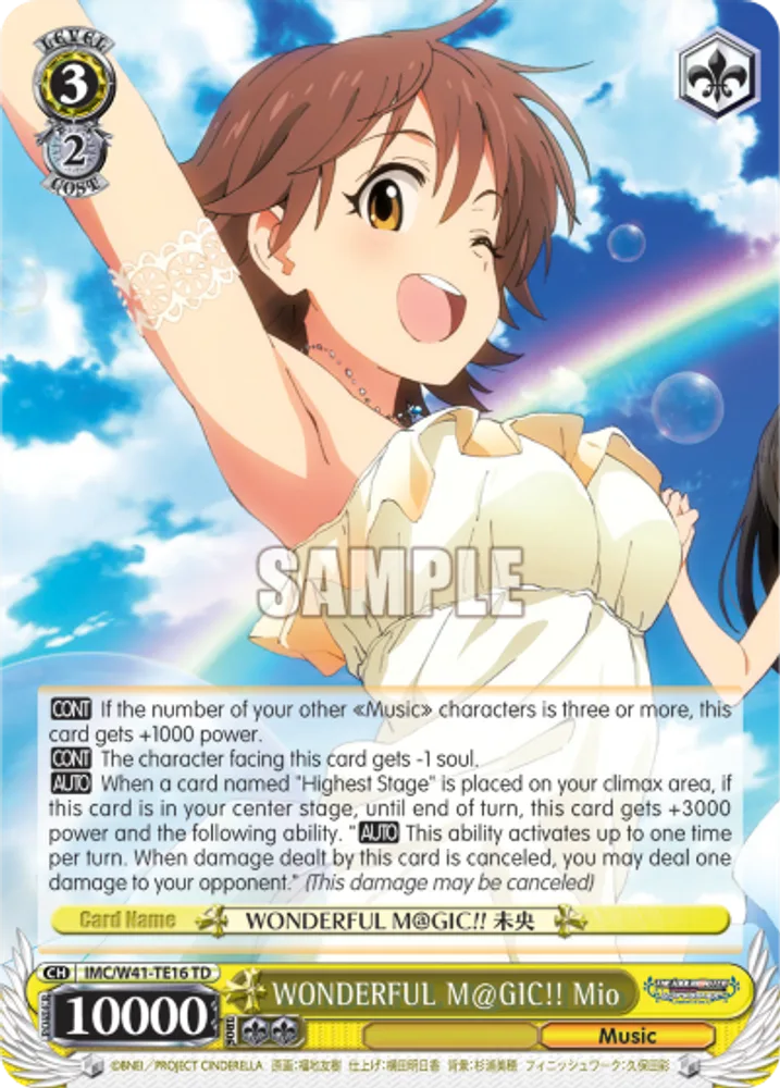 WONDERFUL M@GIC!! Mio
