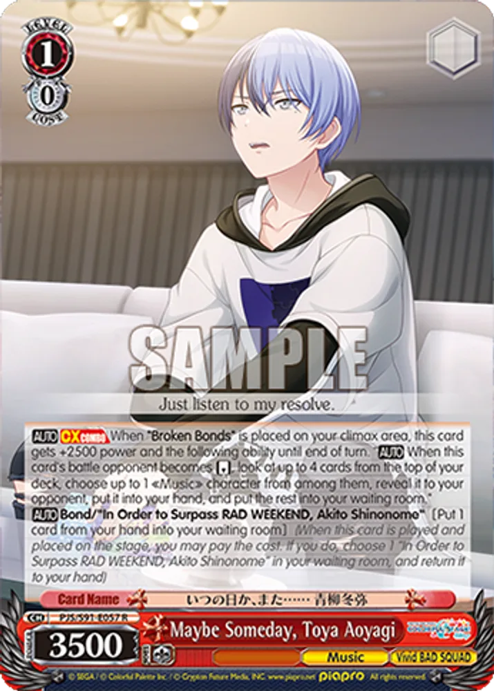 Maybe Someday, Toya Aoyagi