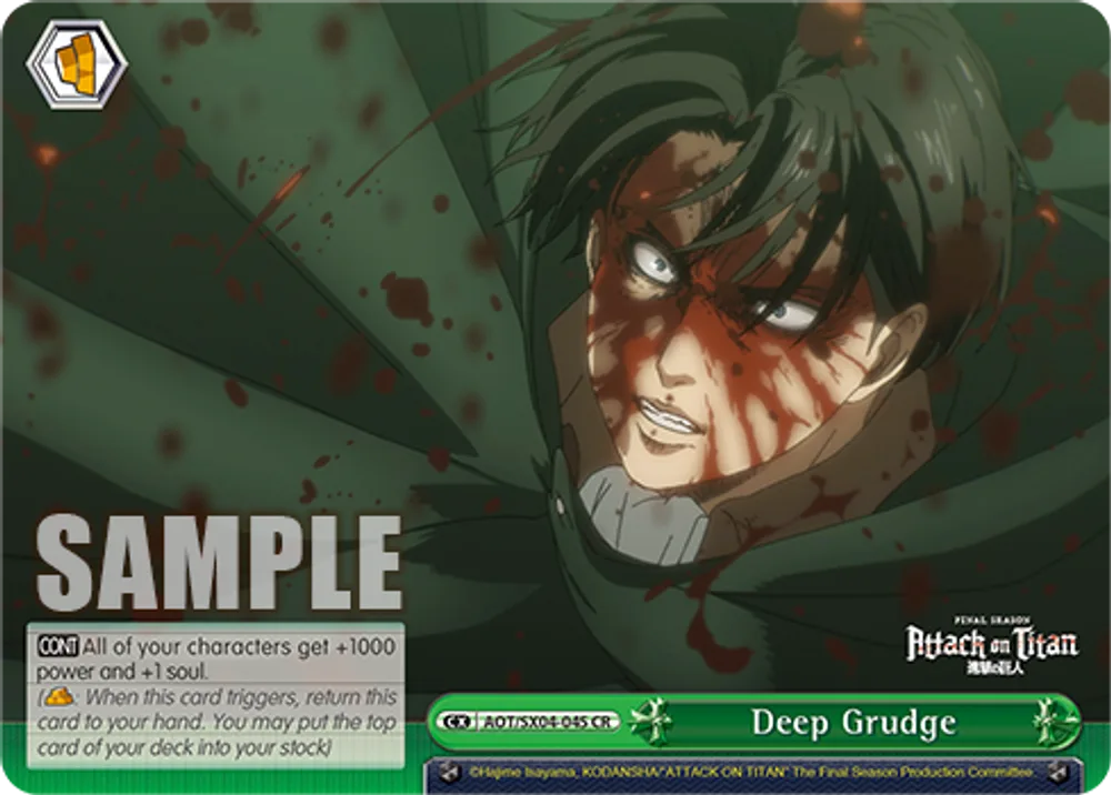 Deep Grudge