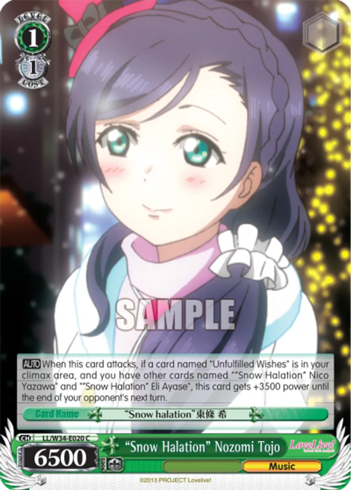 "Snow Halation" Nozomi Tojo
