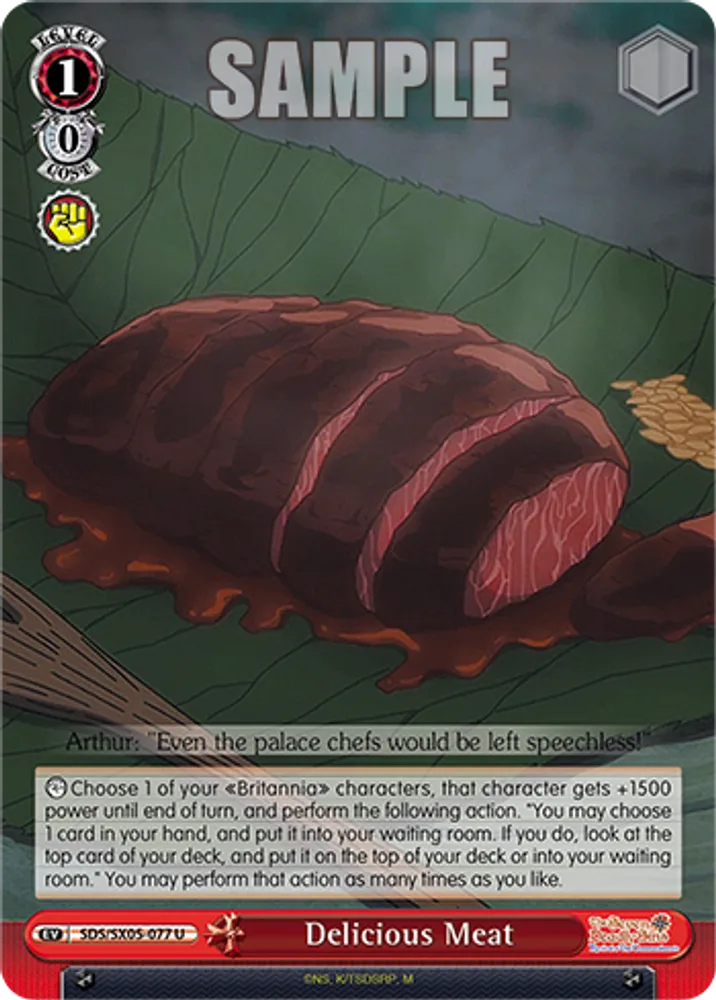 Delicious Meat