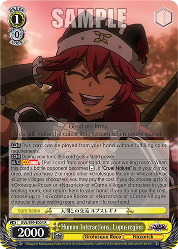 Human Interactions, Lupusregina