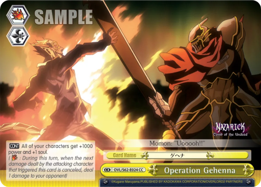 Operation Gehenna