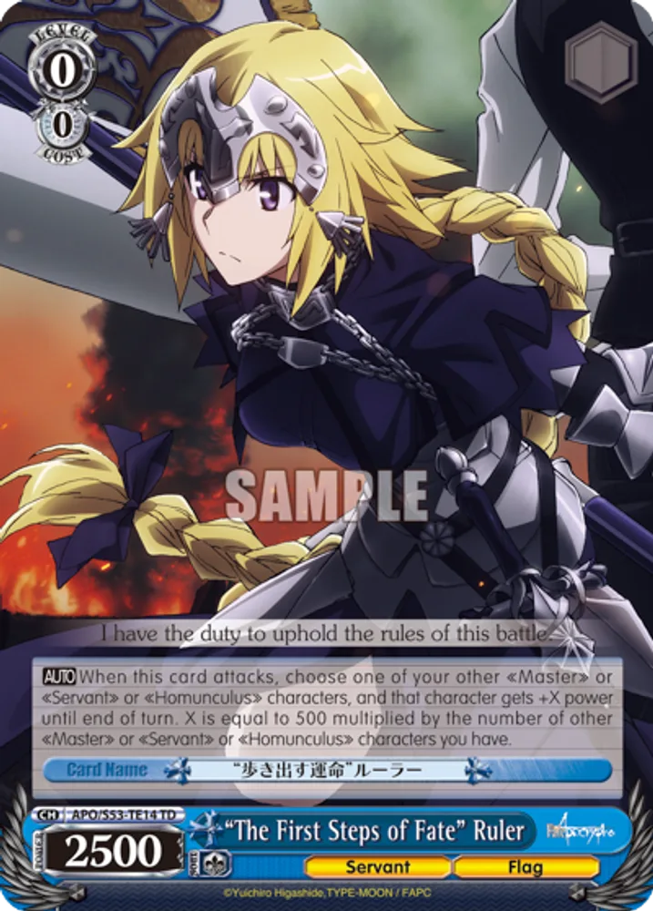 "The First Steps of Fate" Ruler