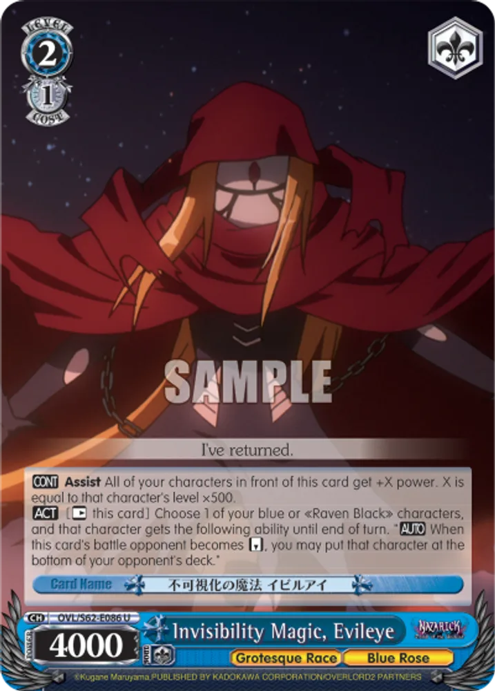 Invisibility Magic, Evileye