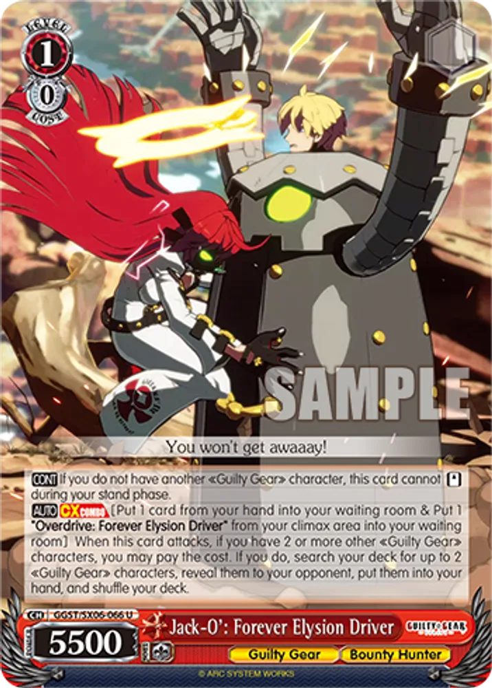 Jack-O': Forever Elysion Driver