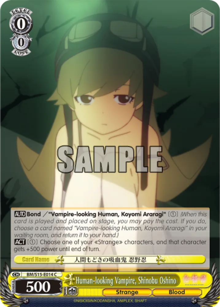 Human-looking Vampire, Shinobu Oshino