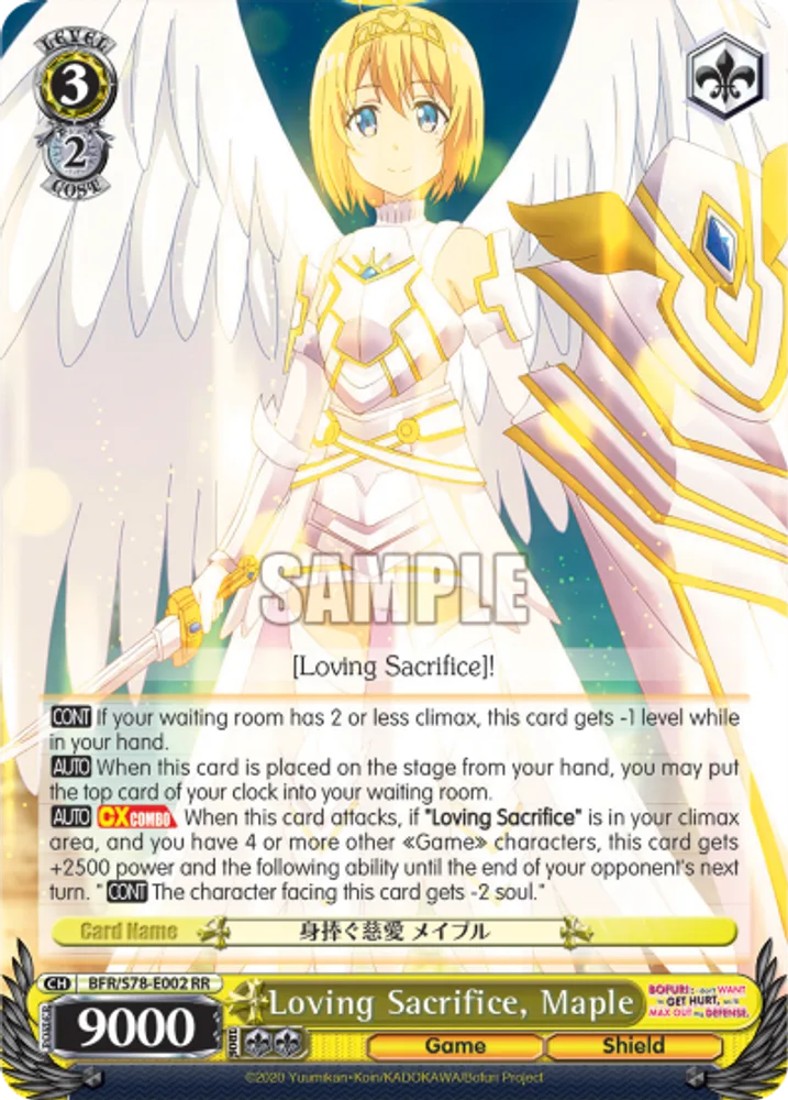 Loving Sacrifice, Maple